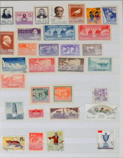 null Lot de timbres d'Asie et Moyen Orient comprenant Japon, Chine, Corée du nord,...