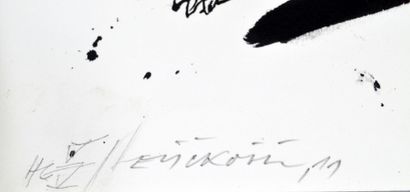 null Vladimir VELICKOVIC (1935-2019)
"Bulldog courant"
Lithographie en noir et blanc...