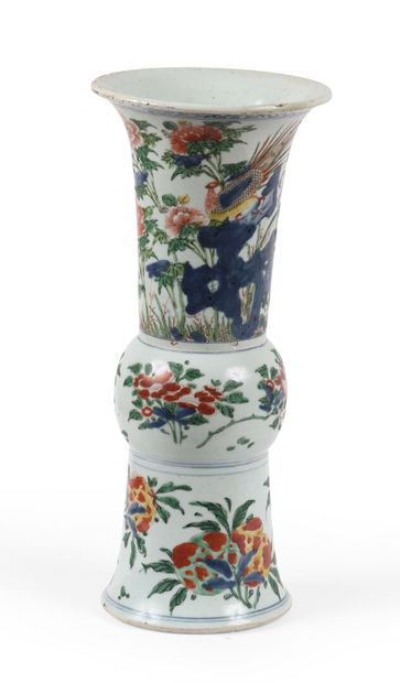 CHINE, XVIIe siècle, Époque TRANSITION
Vase...