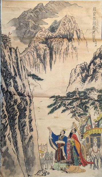 null CHINE - XXe siècle
"Deux élégantes dans un intérieur"
Peinture polychrome sur...