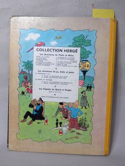 null HERGE. – Les Aventures de Tintin. Le Temple du Soleil. – In-8 cartonné, dos...