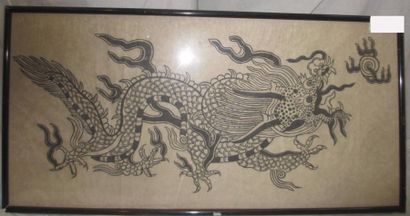 null "Dragon chinois" Impression en noir sur papier de riz - 53 x 111 cm (pliures)...