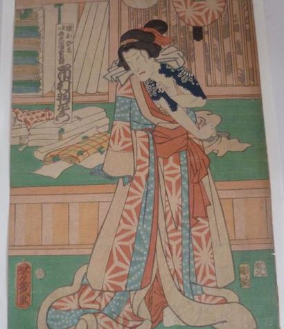 null Estampe Oban Tate - Signée YOSHIKU Utagawa - vers 1870 - Acteur Kabuki relevant...