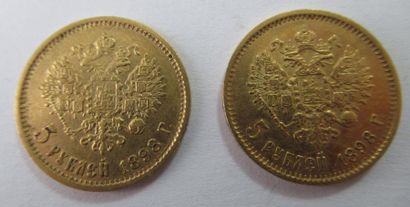 null 2 pièces or 5 roubles Nicolas II Vendues sur désignation - Conservées au coffre...