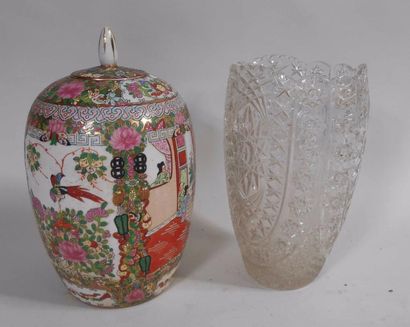 null Vase chinois (couvercle restauré) Vase en cristal 