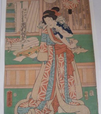null Estampe Oban Tate signée YSHIKU Utagawa, vers 1870 - Acteur Kabuki sur scène...