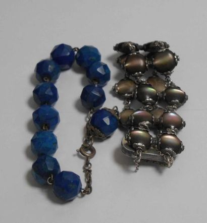 null Bracelet boules de lapis lazuli monture en métal + bracelet de pierres de lune...