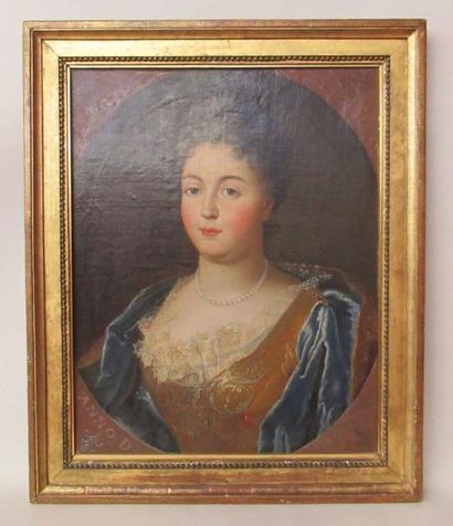 null Ecole Française fin XVII début XVIIIè "Portrait de femme - Dames de qualité"...