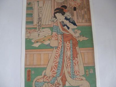 null Estampe Oban Tate - signée YOSHIIKU Utagawa - vers 1870 - Acteur KABUKI sur...