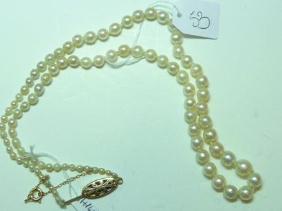null Collier de perles de culture en chute, fermoir en or jaune 18K (750/oo) (à réparer)...