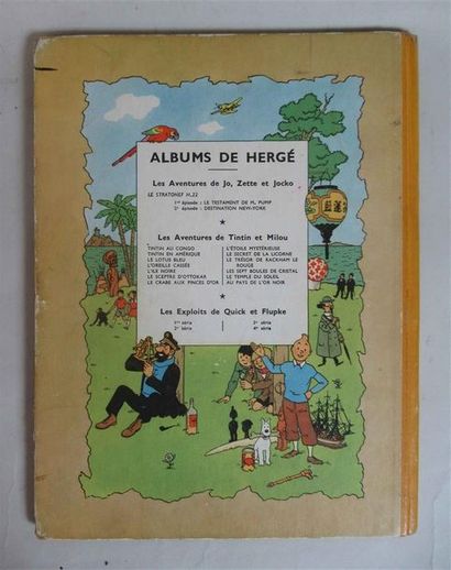 null HERGE - Tintin - Le Temple du Soleil - 4e plat B5 – 1951 (rares brunissures...