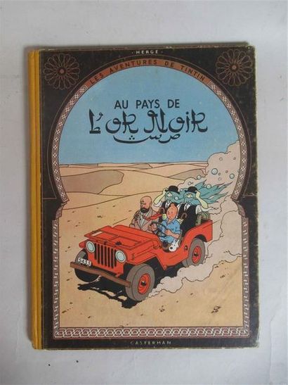 null HERGE - Tintin - Au Pays de l'Or Noir - 4e plat B5 – 1951 (légères brunissures...