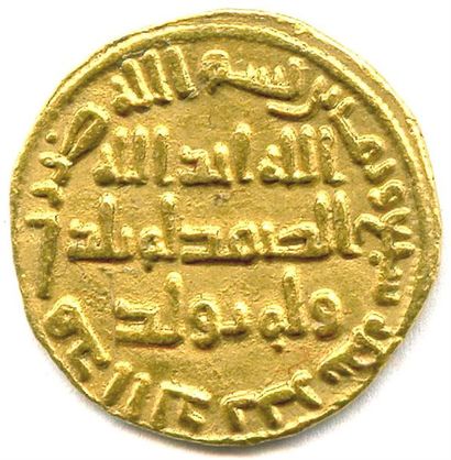 null WALID Ier 86-96 de l'Hégire (705-715) Dinar an 87 = 706 Le dinar or était une...