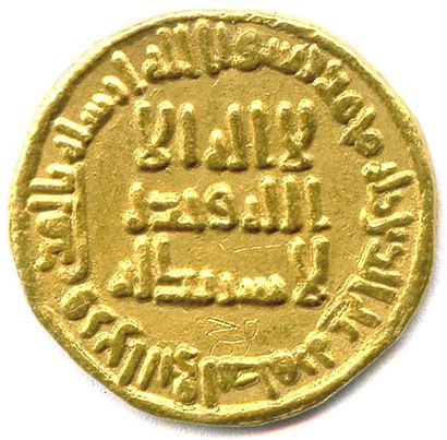 null WALID Ier 86-96 de l'Hégire (705-715) Dinar an 87 = 706 Le dinar or était une...