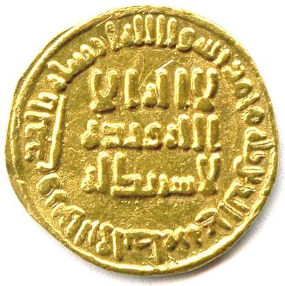 null WALID Ier 86-96 de l'Hégire (705-715) Dinar an 88 = 707 Le dinar or était une...
