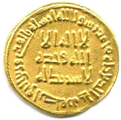 null WALID Ier 86-96 de l'Hégire (705-715) Dinar an 90 = 709 Le dinar or était une...