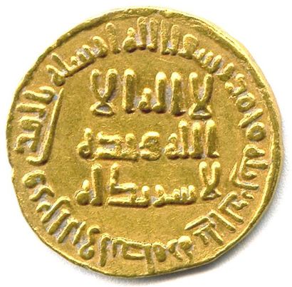 null WALID Ier 86-96 de l'Hégire (705-715) Dinar an 91 = 710 Le dinar or était une...