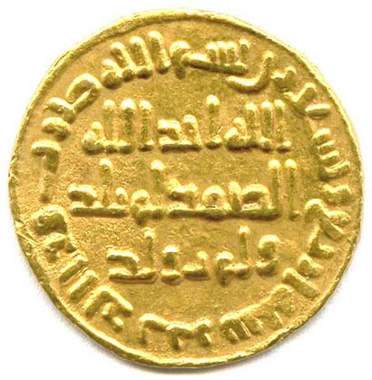null WALID Ier 86-96 de l'Hégire (705-715) Dinar an 94 = 713 Le dinar or était une...
