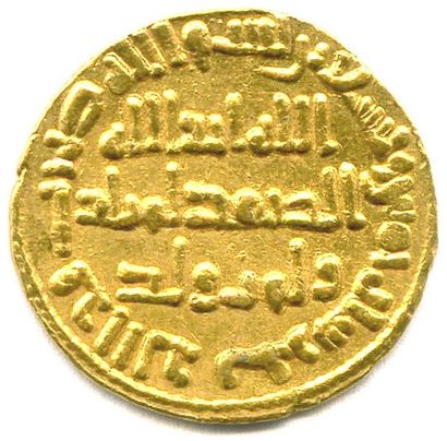 null WALID Ier 86-96 de l'Hégire (705-715) Dinar an 95 = 714 Le dinar or était une...