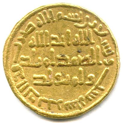 null SULEIMAN 96-99 de l'Hégire (715-717) Dinar an 96 = 715 Le dinar or était une...