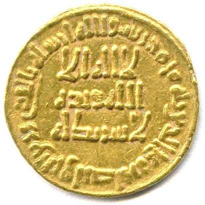 null SULEIMAN 96-99 de l'Hégire (715-717) Dinar an 97 = 716 Le dinar or était une...