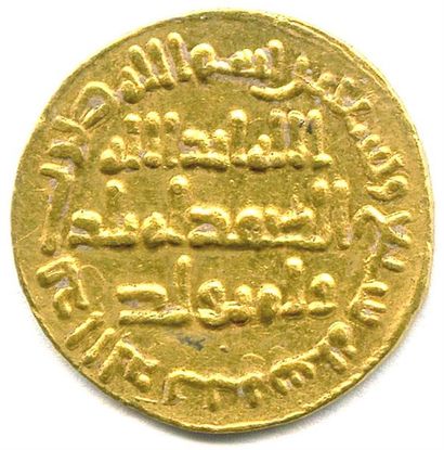 null SULEIMAN 96-99 de l'Hégire (715-717) Dinar an 97 = 716 Le dinar or était une...