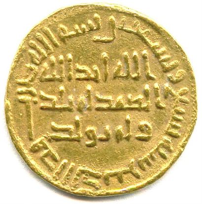 null SULEIMAN 96-99 de l'Hégire (715-717) Dinar an 99 = 717 Le dinar or était une...