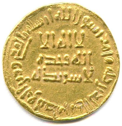 null SULEIMAN 96-99 de l'Hégire (715-717) Dinar an 99 = 717 Le dinar or était une...