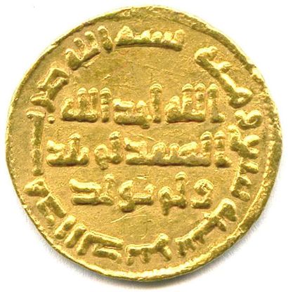 null YEZID 101-105 de l'Hégire (720-724) Dinar an 102 = 721 Le dinar or était une...