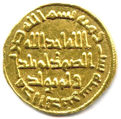 null HISHAM 105-125 de l'Hégire (725-743) Dinar an 106 = 725 Le dinar or était une...