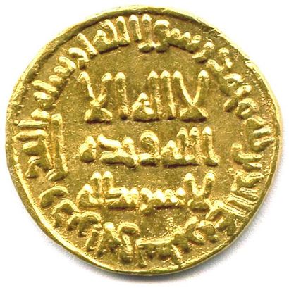 null HISHAM 105-125 de l'Hégire (725-743) Dinar an 106 = 725 Le dinar or était une...