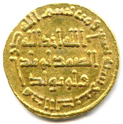 null HISHAM 105-125 de l'Hégire (725-743) Dinar an 109 = 728 Le dinar or était une...