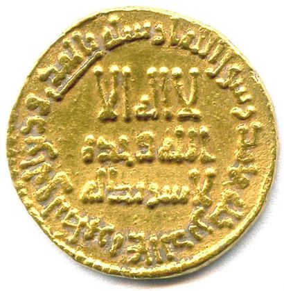 null HISHAM 105-125 de l'Hégire (725-743) Dinar an 109 = 728 Le dinar or était une...