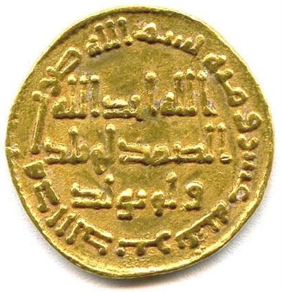 null HISHAM 105-125 de l'Hégire (725-743) Dinar an 110 = 729 Le dinar or était une...