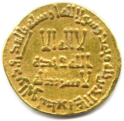 null HISHAM 105-125 de l'Hégire (725-743) Dinar an 110 = 729 Le dinar or était une...