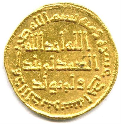 null HISHAM 105-125 de l'Hégire (725-743) Dinar an 111 = 730 Le dinar or était une...