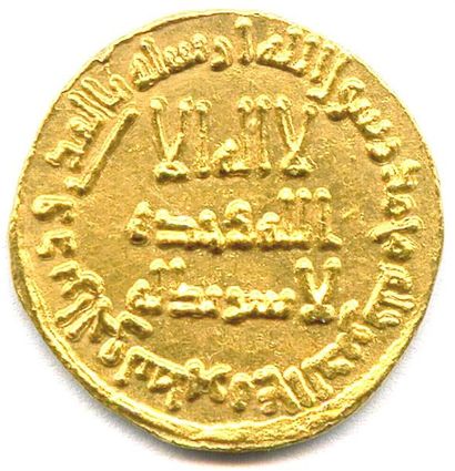 null HISHAM 105-125 de l'Hégire (725-743) Dinar an 111 = 730 Le dinar or était une...