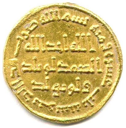 null HISHAM 105-125 de l'Hégire (725-743) Dinar an 113 = 732 Le dinar or était une...