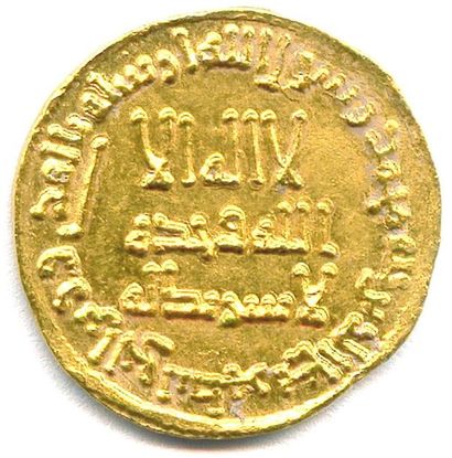 null HISHAM 105-125 de l'Hégire (725-743) Dinar an 113 = 732 Le dinar or était une...