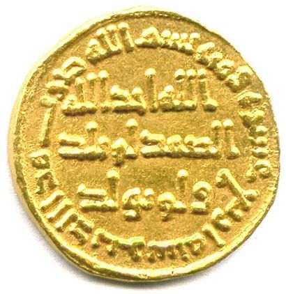 null HISHAM 105-125 de l'Hégire (725-743) Dinar an 114 = 730 Le dinar or était une...