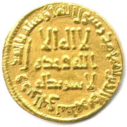 null HISHAM 105-125 de l'Hégire (725-743) Dinar an 115 = 734 Le dinar or était une...