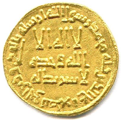 null HISHAM 105-125 de l'Hégire (725-743) Dinar an 117 = 736 Le dinar or était une...