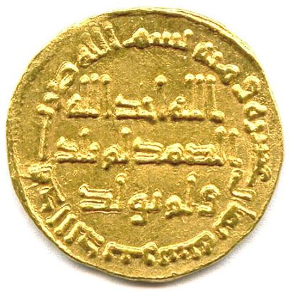 null HISHAM 105-125 de l'Hégire (725-743) Dinar an 118 = 737 Le dinar or était une...