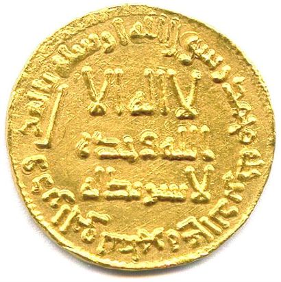 null HISHAM 105-125 de l'Hégire (725-743) Dinar an 119 = 738 Le dinar or était une...