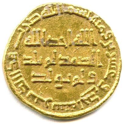 null HISHAM 105-125 de l'Hégire (725-743) Dinar an 121 = 740 Le dinar or était une...