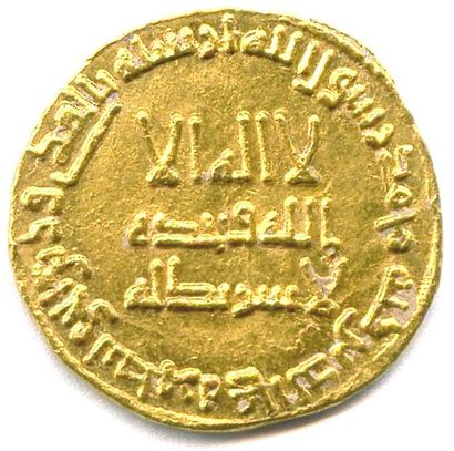 null HISHAM 105-125 de l'Hégire (725-743) Dinar an 121 = 740 Le dinar or était une...