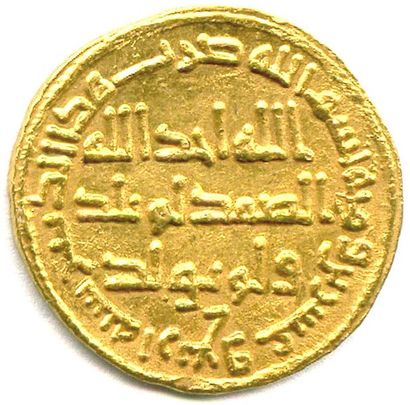 null HISHAM 105-125 de l'Hégire (725-743) Dinar an 124 = 742 Le dinar or était une...