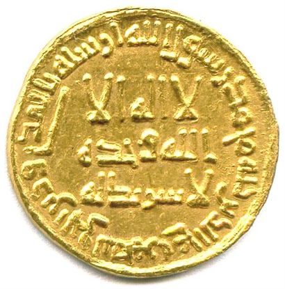 null HISHAM 105-125 de l'Hégire (725-743) Dinar an 124 = 742 Le dinar or était une...