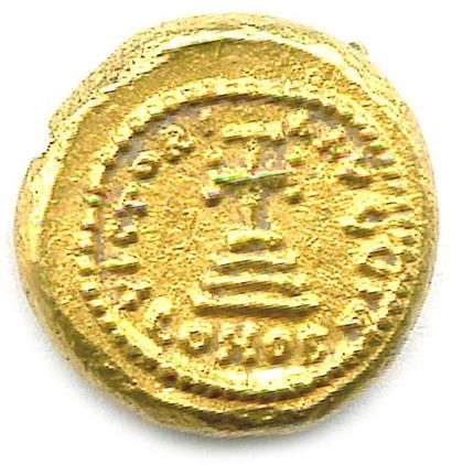 null CONSTANS II Septembre 641 - 15 juillet 668 Buste imberbe de l'empereur diadémé...