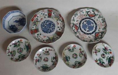 null Série de 4 petites assiettes en porcelaine de la Compagnie des Indes - Chine,...